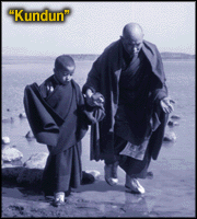 [Kundun]